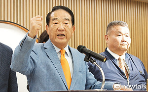 「兩岸一中、對等分治」 宋楚瑜：民主協商是兩岸溝通方式