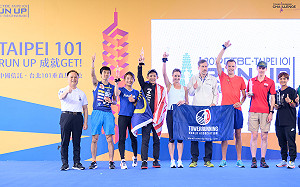 2019垂直馬拉松亮點滿滿！落實環保省下6座101高度紙杯