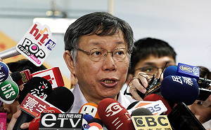 財產申報出爐！柯P拼連任致負債驟增2000萬