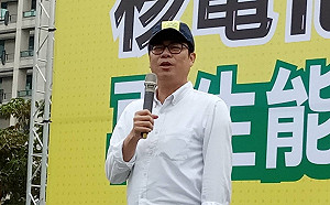 查不到！陳其邁廣告遭惡搞與被李榮貴抹黑   兩案皆簽結