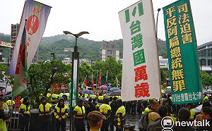 (影)阿扁北上出席募款餐會遇抗議　陳致中：向老朋友表達感謝