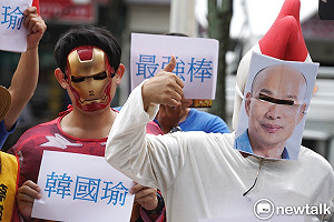 國民黨總統初選今啟動 7月16日確定總統人選