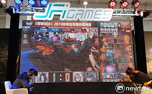 競鋒國際《聖域對決》  校際對抗四強賽明日登場