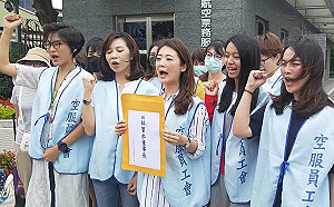 長榮勞資協商無果！5/29五度談判