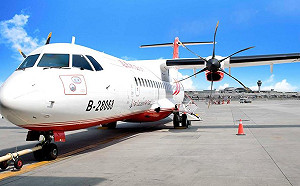 遠航確定廢照!交通部裁處300萬元罰鍰