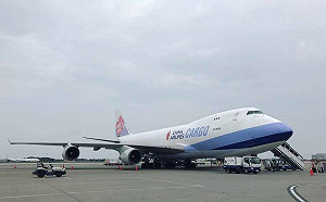 出國旅客記得提早出門！萬安42號演習下午登場