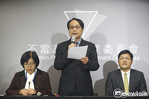 藍營提告林峯正 控內政部密謀「消滅國民黨」