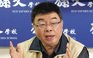 國民黨不分區名單傳異動  吳敦義退2名、邱毅上位第8名