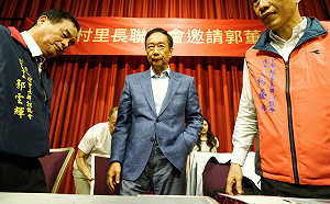 村里長怒吼：總統、立委要比照只領事務費