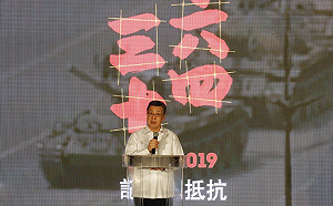 陳建仁：台灣是對抗專制最前線  對中國民主有正面力量