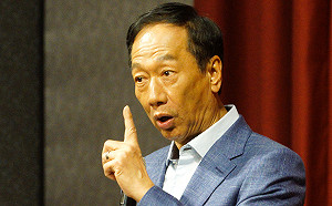 再槓旺中 郭董怒「全台黑郭總司令部」