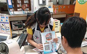 癮君子看過來！戒菸成功最高可抽10萬大獎