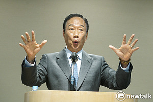 「8個大耳光」加「1頓大棒子」 他說「郭台銘的最大敵人叫做國民黨！」