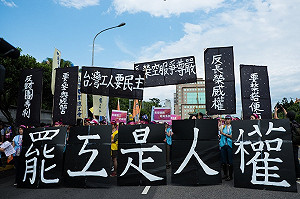 遇到航空公司罷工怎麼辦？乘客自保辦法看這裡！