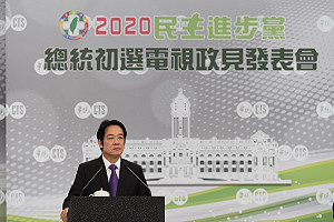 申論》提總統4大藍圖 賴清德：我不是要否認蔡執政