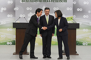 邵立中觀點》內戰錯亂之後！團結是勝者的責任 敗者的義務