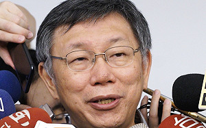 兩岸態度模糊引質疑　柯文哲：有些東西自己知道講那麼多幹嘛