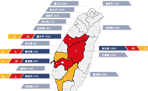 梅雨鋒面持續發威！台中、南投、嘉義發布149條土石流紅色警戒