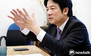 賴清德最新財產申報 夫婦存款2358萬變化不大