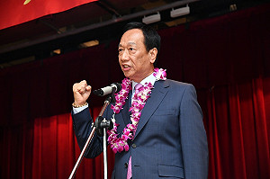 台商出走致巨變 謝金河：唯獨郭董不能當台灣是破產公司