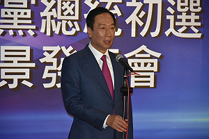 嗆沒人可威脅！郭台銘酸旺中靠中國內需才如此卑躬屈膝