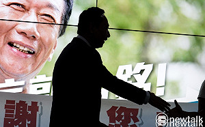 讀者投書》架恐怖！馬政府外洩官員個資 郭董未來要洩露2300萬台灣人個資？