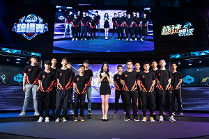 電競潮科技》狼谷競技台得《極速領域》賽事轉播權　Battlefy說謊被踢爆