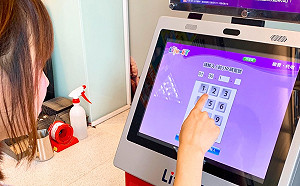 弄丟帳單不用怕！即日起到這間超商也能補繳電費