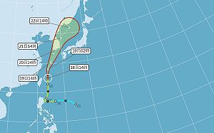 丹娜絲加速向北遠離！17：30解除海上颱風警報