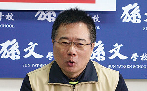 韓黑還是韓粉？蔡正元貼韓國瑜凱道大會師海報 網諷「以後有官做」