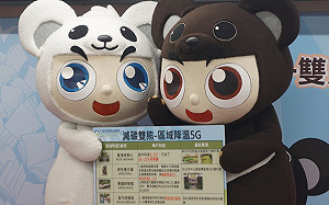 節能減碳抗高溫！環保署推五招讓你月省100元電費