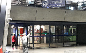 台灣護照也行！日本羽田機場臉部辨識最快10秒出境