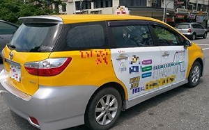 加速Uber駕駛轉型 計程車資格考9至11月加開45場次