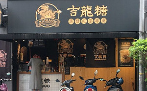 大腸桿菌超標！名店、超商飲品皆上榜