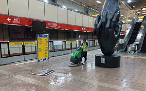 PM2.5濃度最高？北捷：列車進出站空氣擾動造成短暫上升