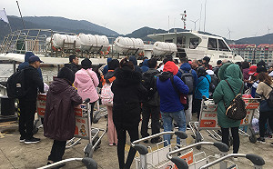 快訊》謠傳陸方9月1日停航小三通 陸委會否認