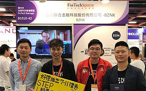 創夢實驗室》BZNK 必可：用科技與數據 打造 BZNK 的信評機制(中)