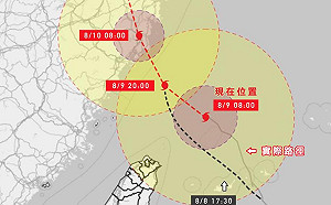 利奇馬一夜北漂！暴風圈籠罩新竹以北 明起中南部慎防大雨