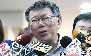 指郭董幕僚劉宥彤跑了 柯P：關鍵時間消失兩個禮拜