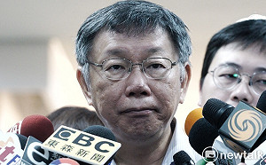 是否參選總統？柯文哲提出4大點強調「先儲糧養兵」