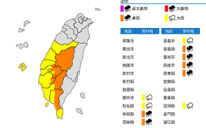 留意強風＋雷擊！中南部10縣市豪、大雨特報