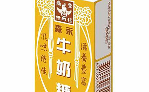森永牛奶糖確定含奶！食藥署急改列合格名單