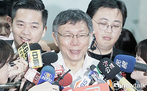 指柯文哲沒有中心思維 蔣月惠曝柯說了「他不會咬人」後便退粉