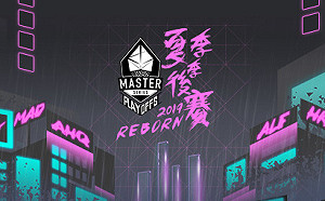 《英雄聯盟》LMS夏季冠軍賽決戰港都！總決賽門票今晚開賣