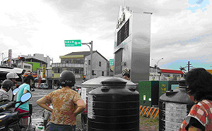 台中停水46小時惹民怨！台水設123處臨時取水站方便民眾