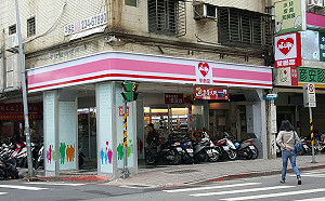 癮君子注意！北市5大超商及10家連鎖咖啡店騎樓9月起全面禁菸