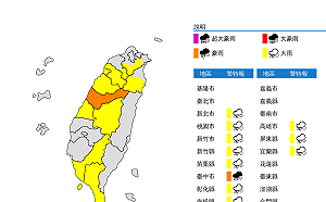 下班小心！大雨炸11縣市 明中南部雨勢更明顯