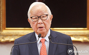 張忠謀二度代表總統參加APEC？府方和外交部：未確定