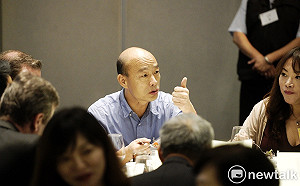 改編晶晶體《心經》Cue韓國瑜 網友們笑die