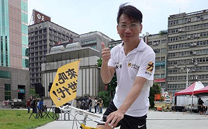 立委涉收賄案  徐永明80萬交保  網：沒證據反而小說滿天飛